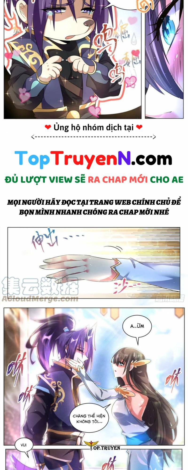 ta! vô địch đại phản phái chapter 76 - Trang 2