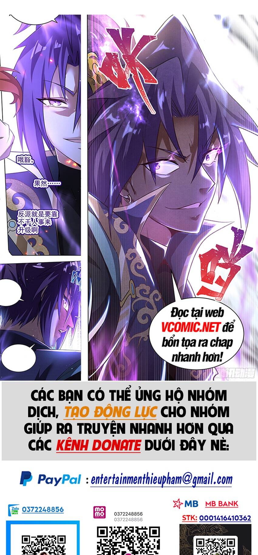 ta vô địch lúc nào chapter 100 - Trang 2