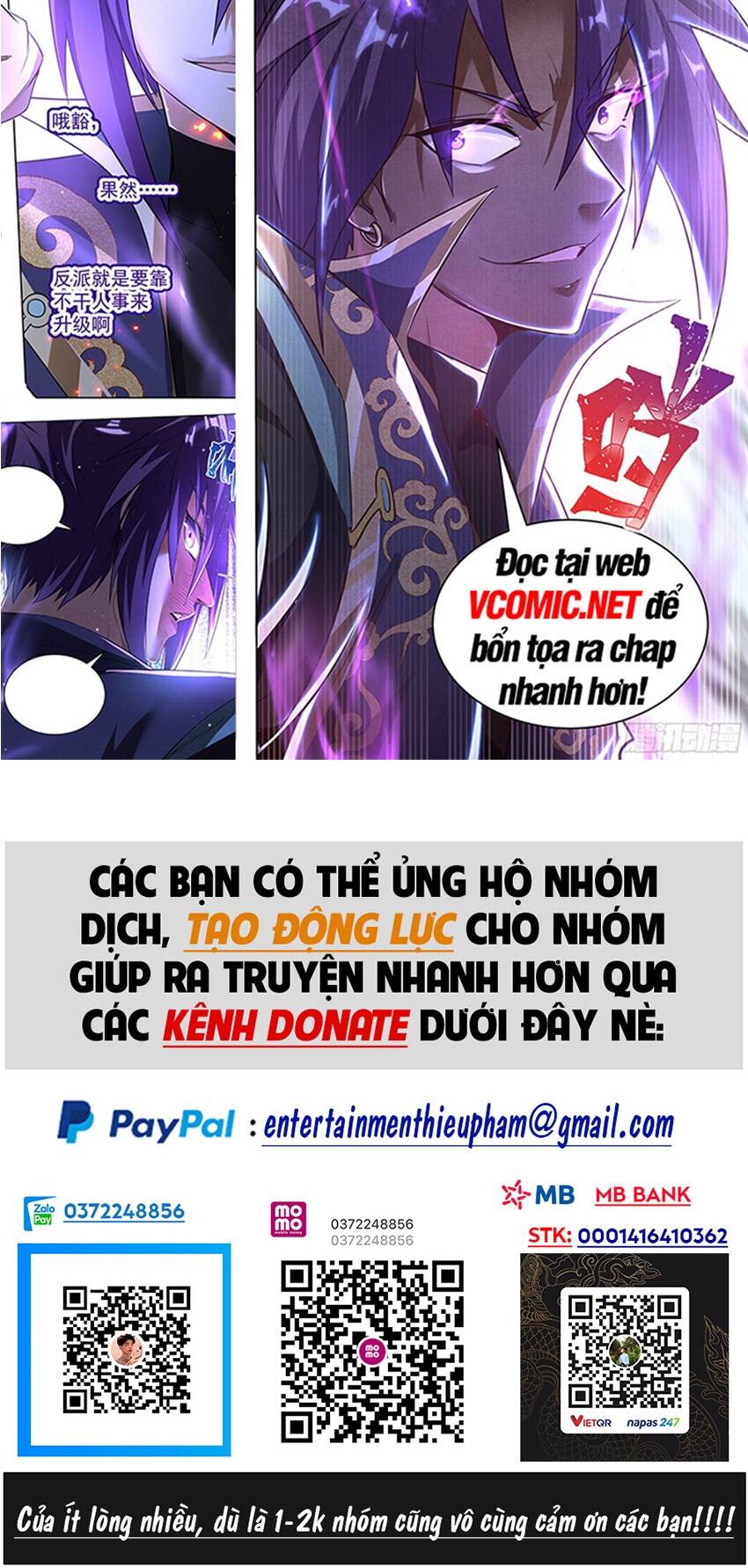 ta vô địch lúc nào chapter 100 - Trang 2