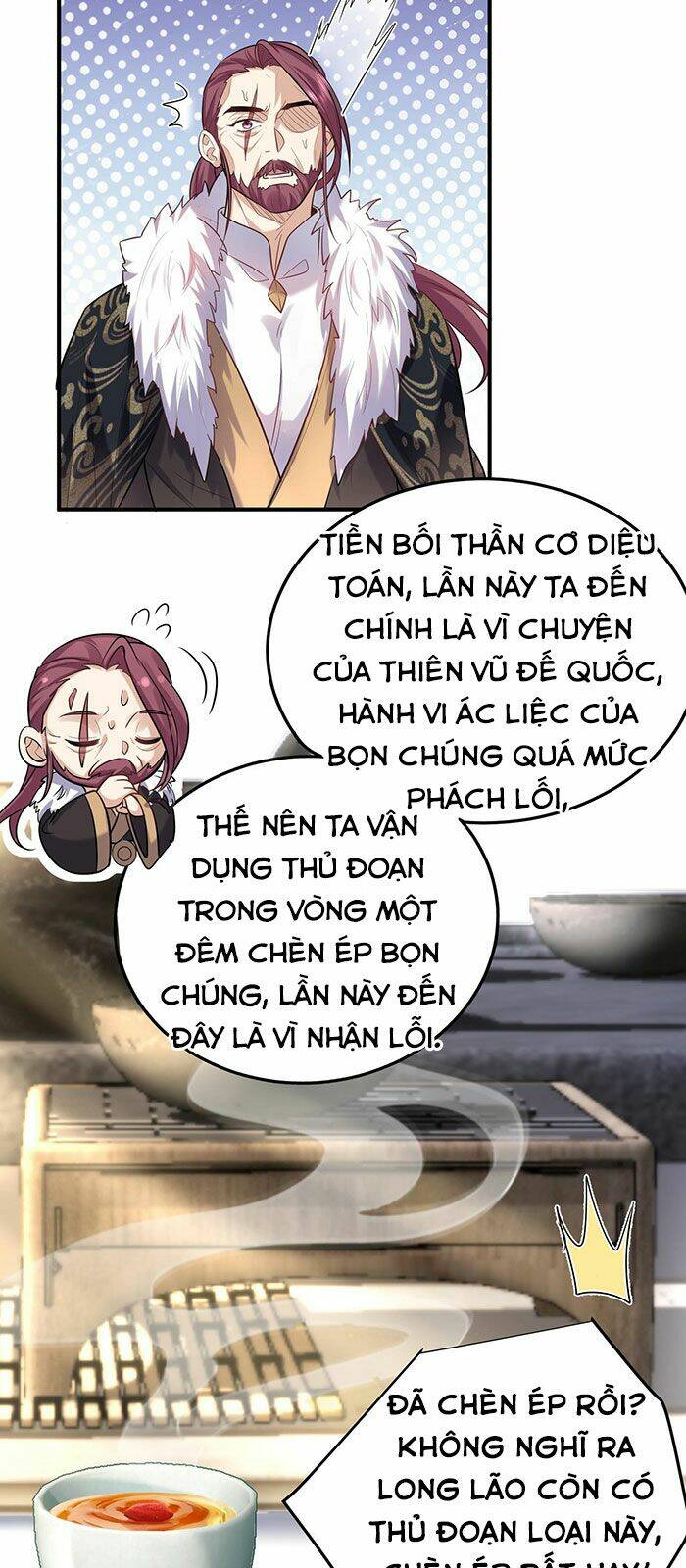 ta vô địch lúc nào chapter 34 - Trang 2