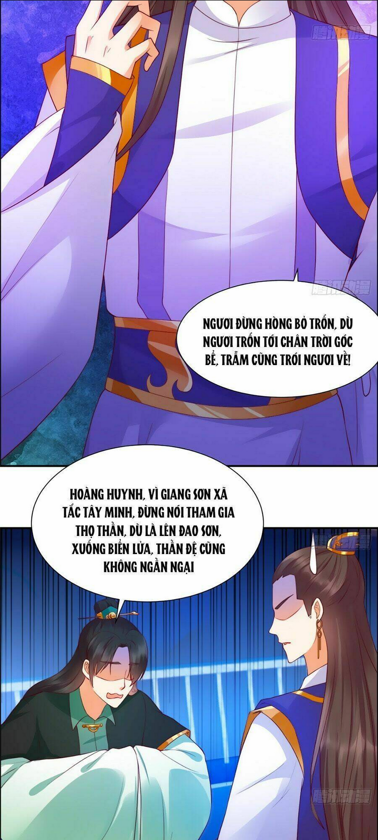 tà vương phúc hắc sủng nhập cốt chapter 10 - Trang 2