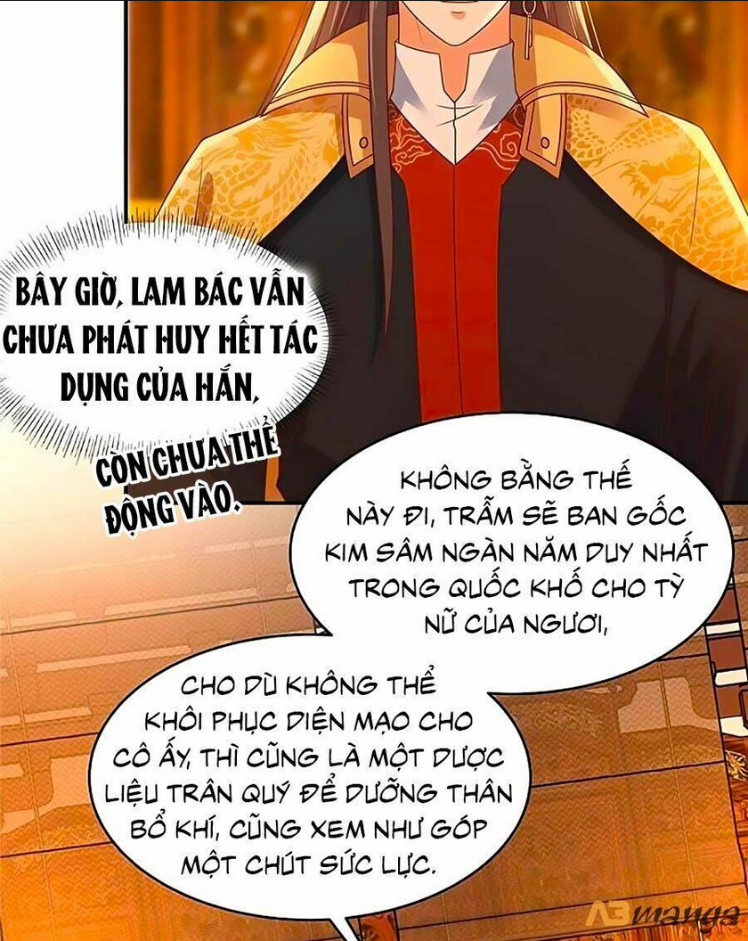 tà vương phúc hắc sủng nhập cốt chapter   105 - Trang 2