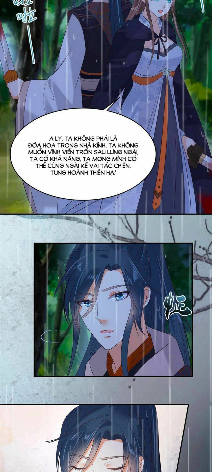 tà vương phúc hắc sủng nhập cốt chapter 146 - Trang 2