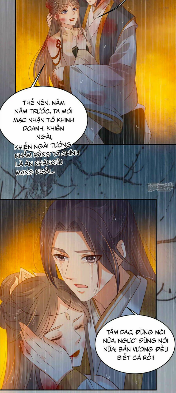 tà vương phúc hắc sủng nhập cốt chapter 152 - Trang 2