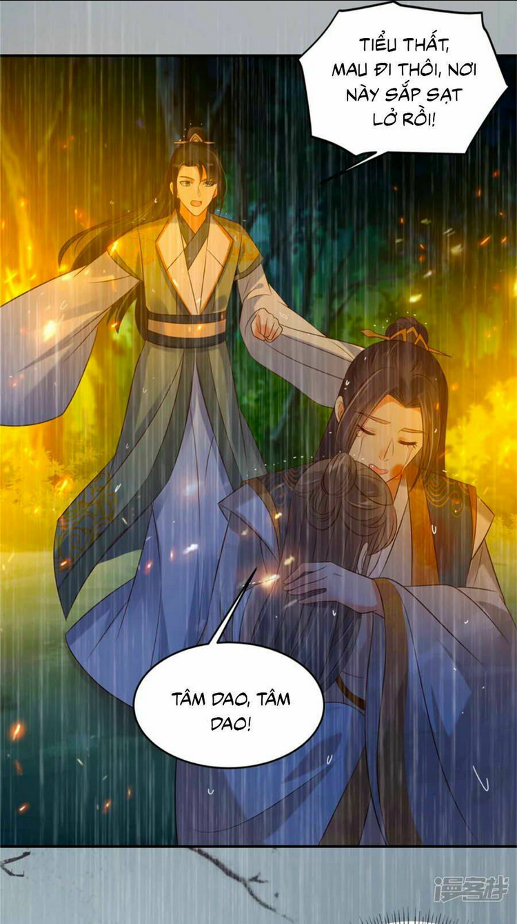 tà vương phúc hắc sủng nhập cốt chapter 152 - Trang 2