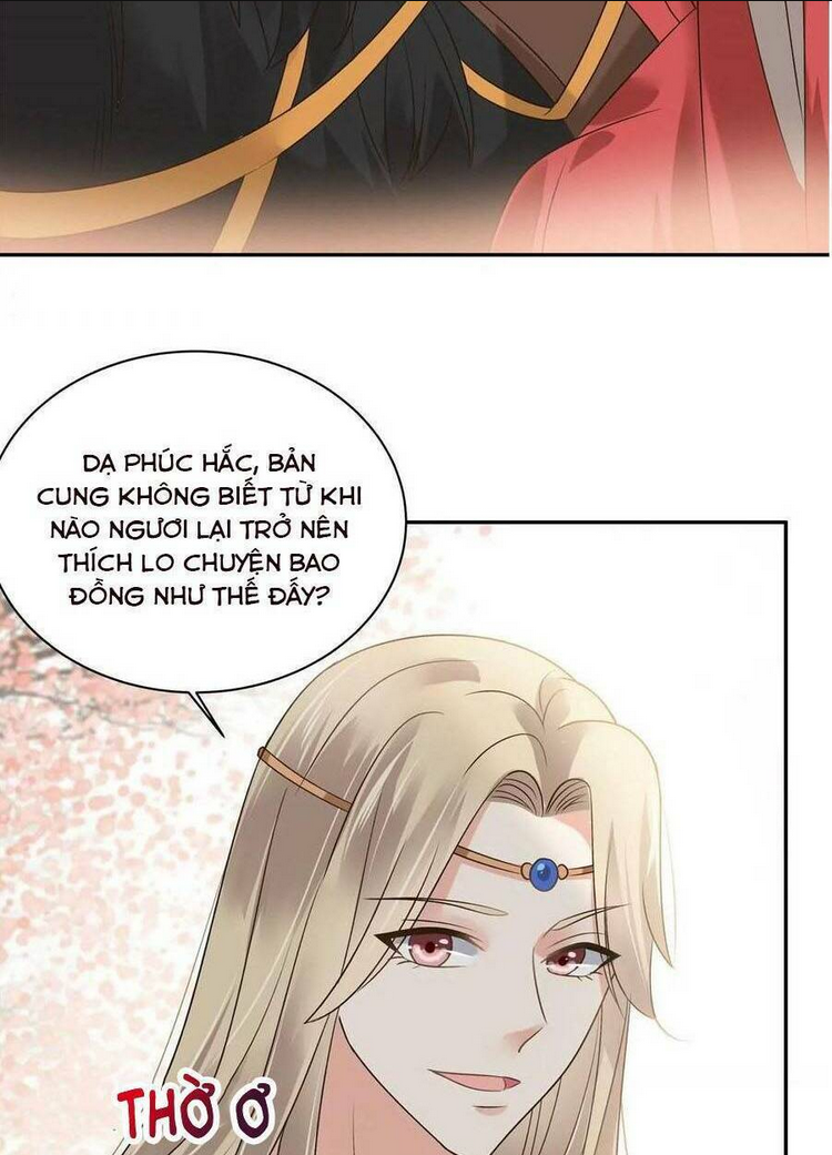 tà vương phúc hắc sủng nhập cốt chapter 168 - Trang 2