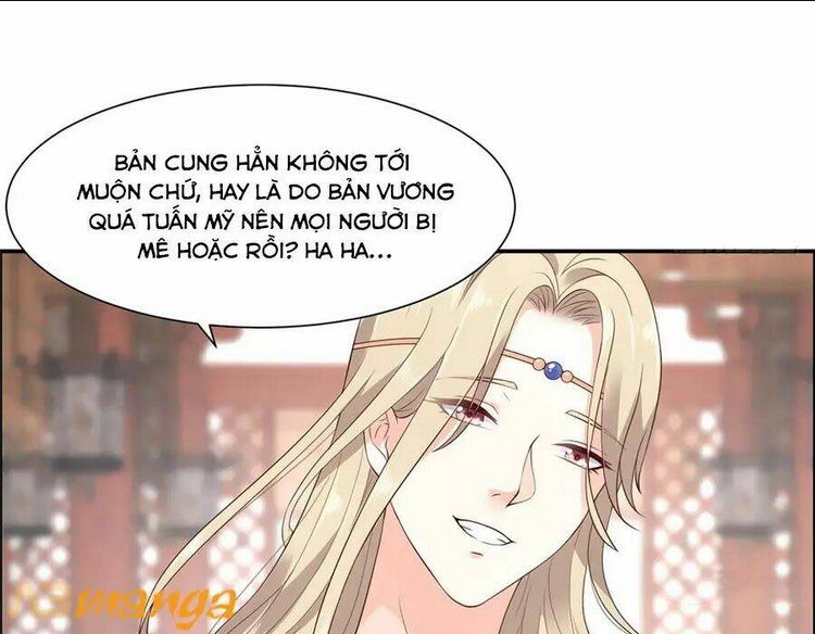 tà vương phúc hắc sủng nhập cốt chapter 18 - Trang 2