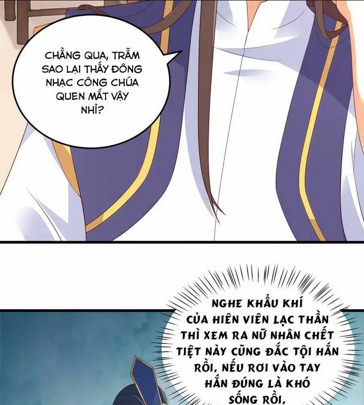 tà vương phúc hắc sủng nhập cốt chapter 21 - Trang 2