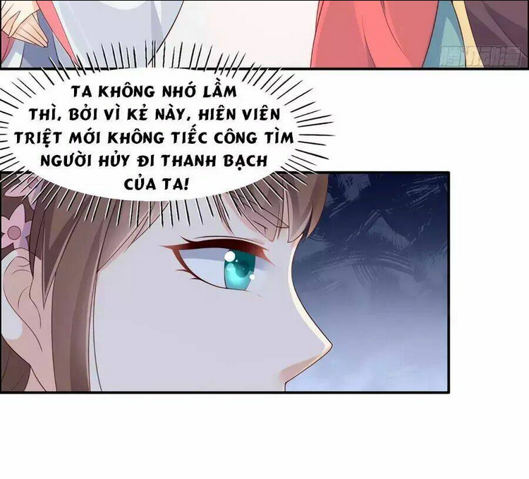 tà vương phúc hắc sủng nhập cốt chapter 31 - Trang 2