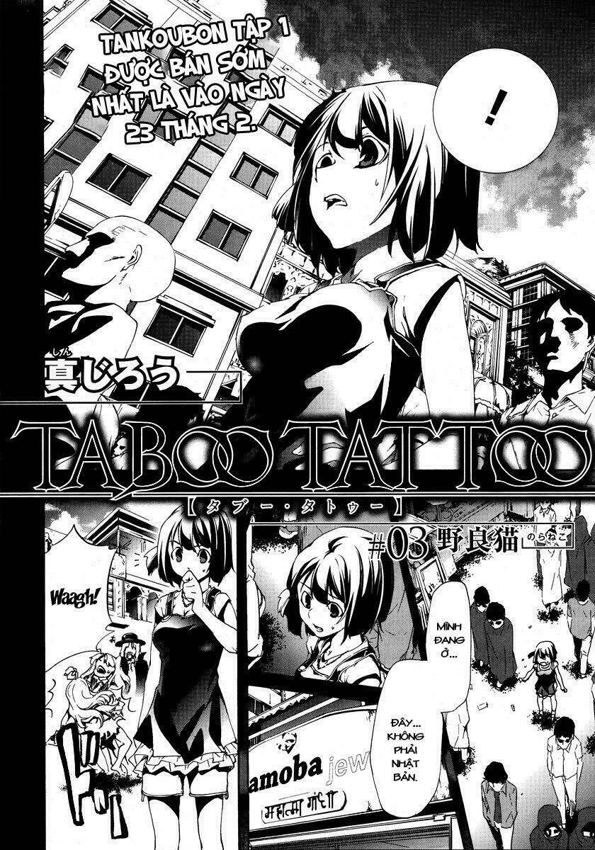 Taboo Tattoo Chapter 3 - Trang 2