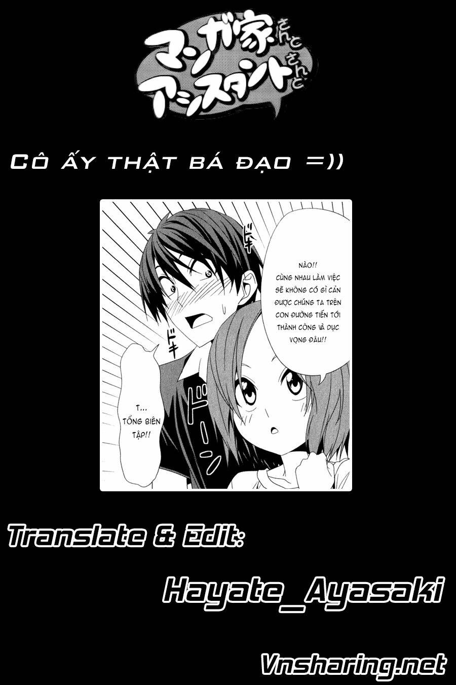 tác giả manga và cô phụ tá chương 120 - Trang 2