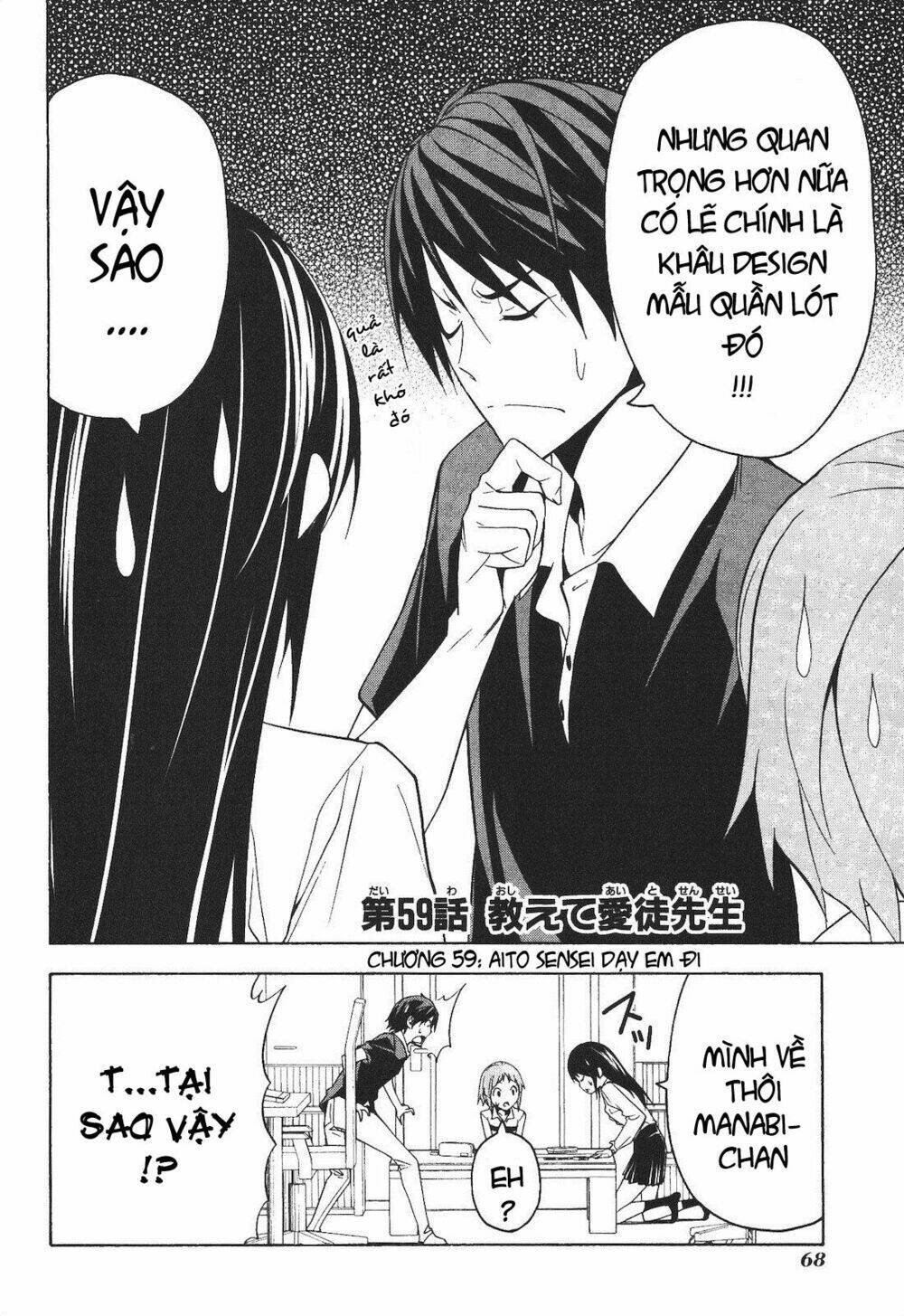 tác giả manga và cô phụ tá chương 59 - Next chương 60