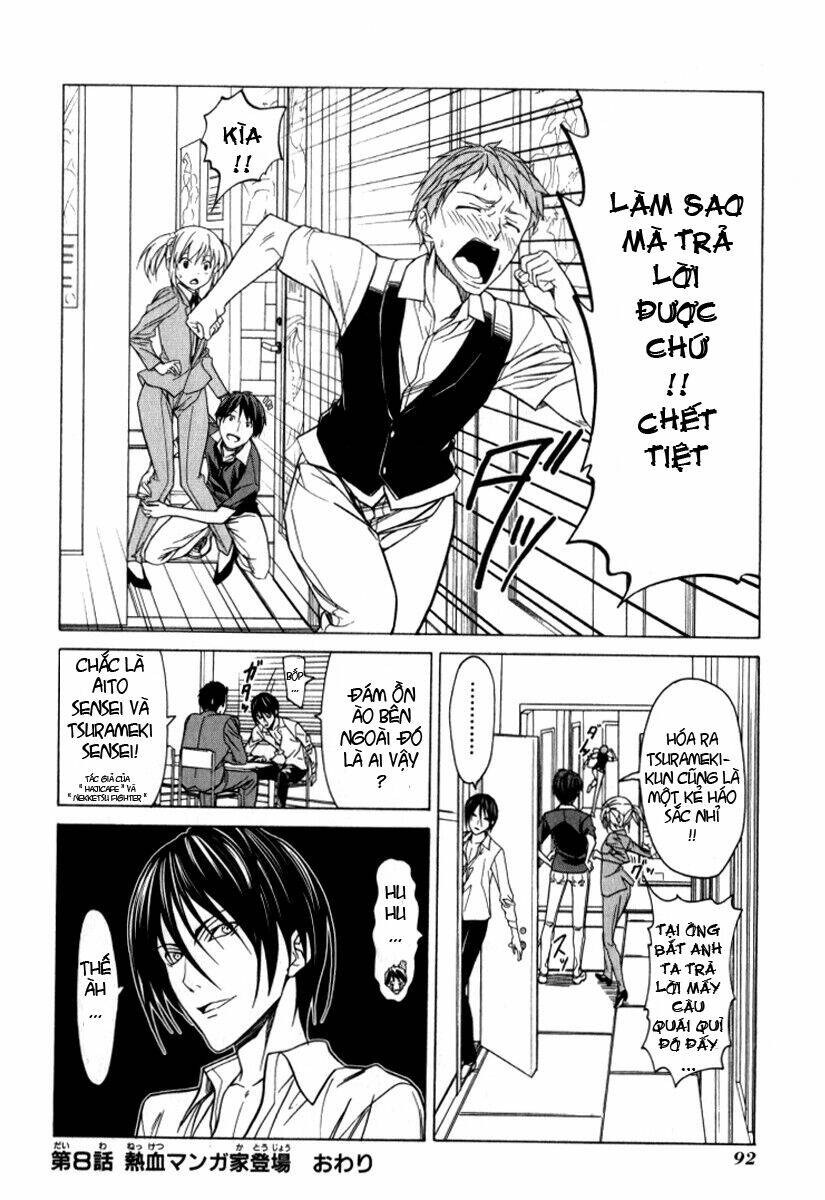 tác giả manga và cô phụ tá chương 8 - Trang 2