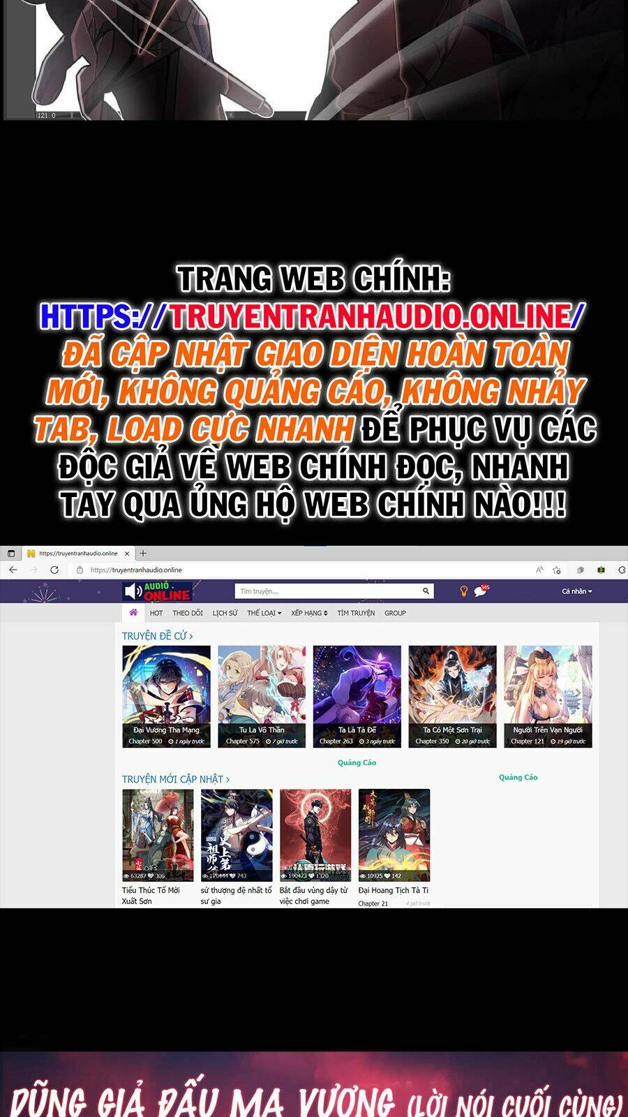 tác giả sinh tồn ký chapter 2 - Trang 2