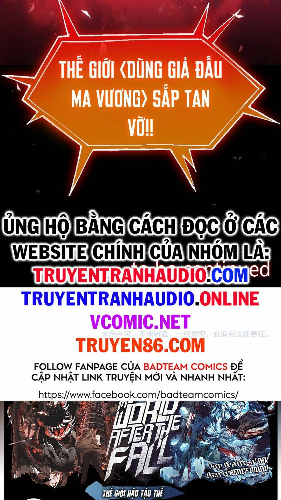 tác giả sinh tồn ký chapter 2 - Trang 2