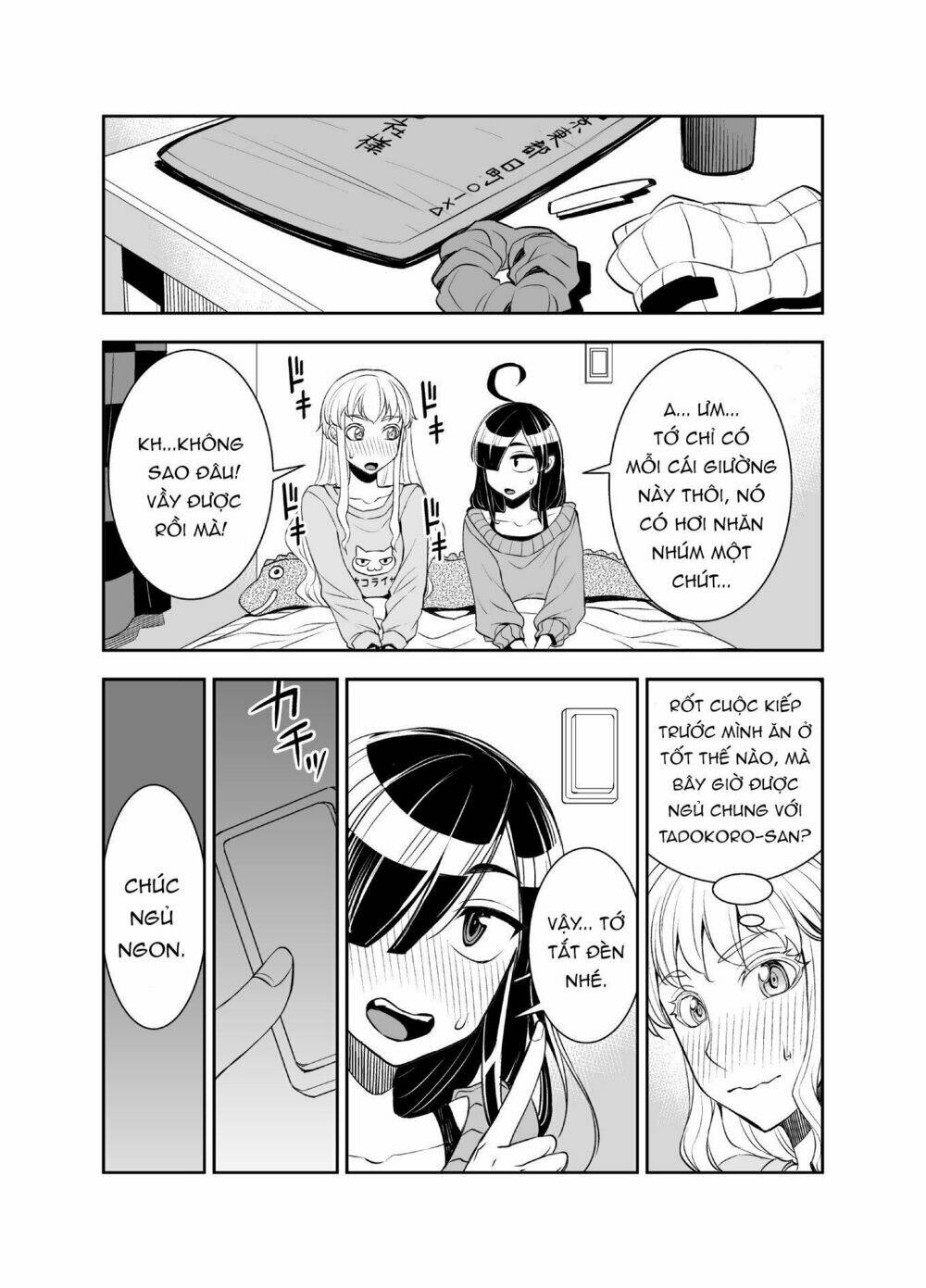 tadokoro-san chapter 37: , 38 - Next chapter 39