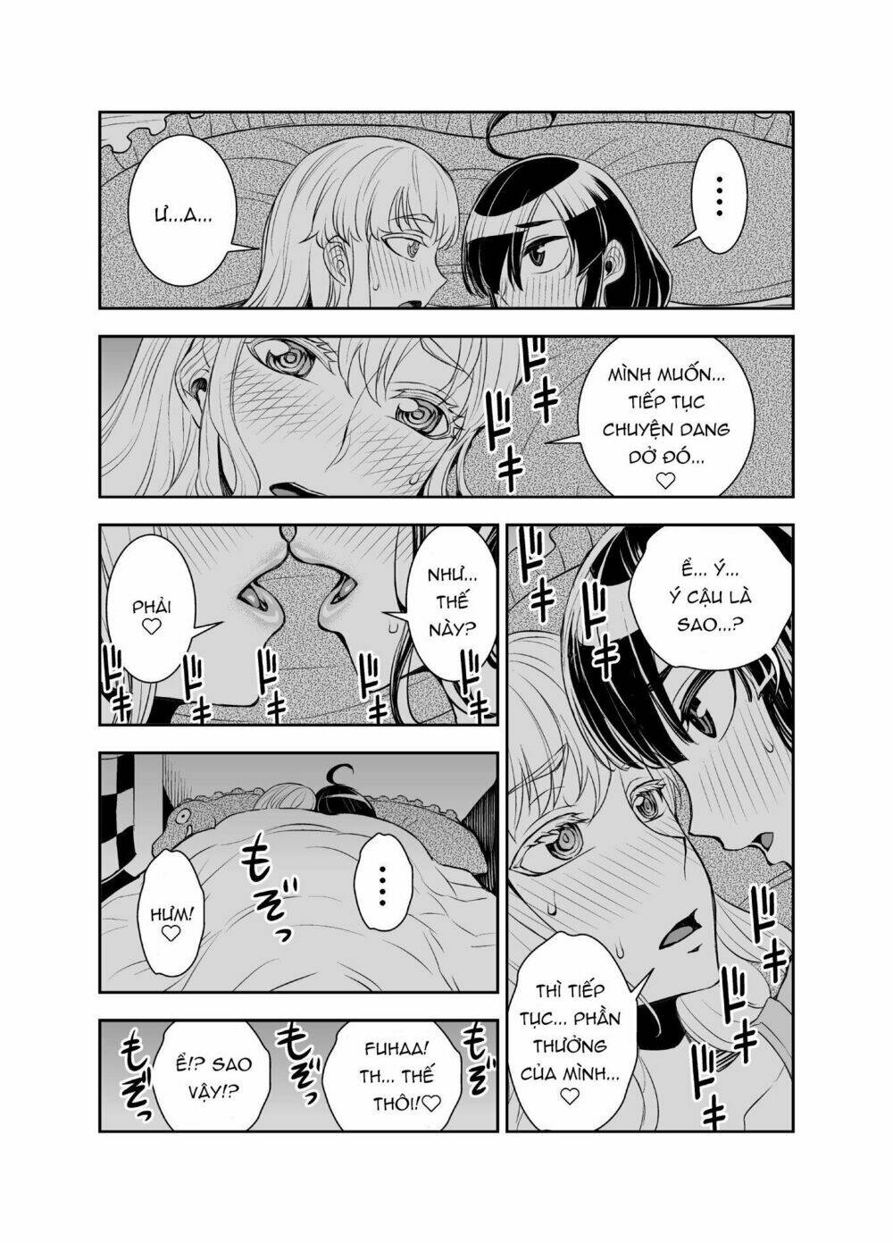 tadokoro-san chapter 37: , 38 - Next chapter 39