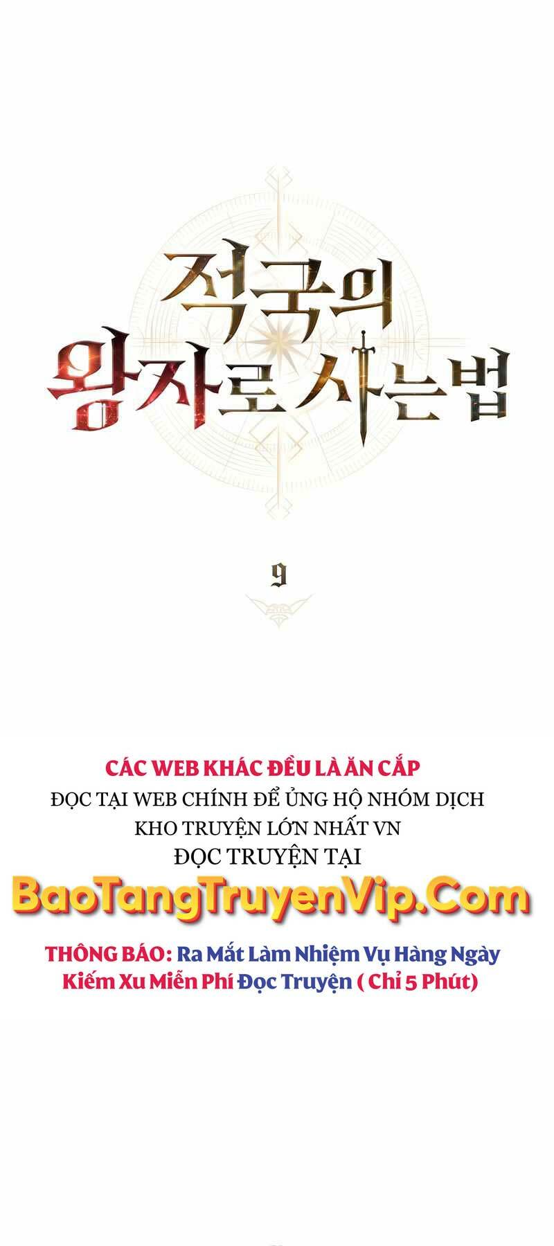 tái sinh thành hoàng tử của quốc gia kẻ địch chapter 9 - Next chapter 10