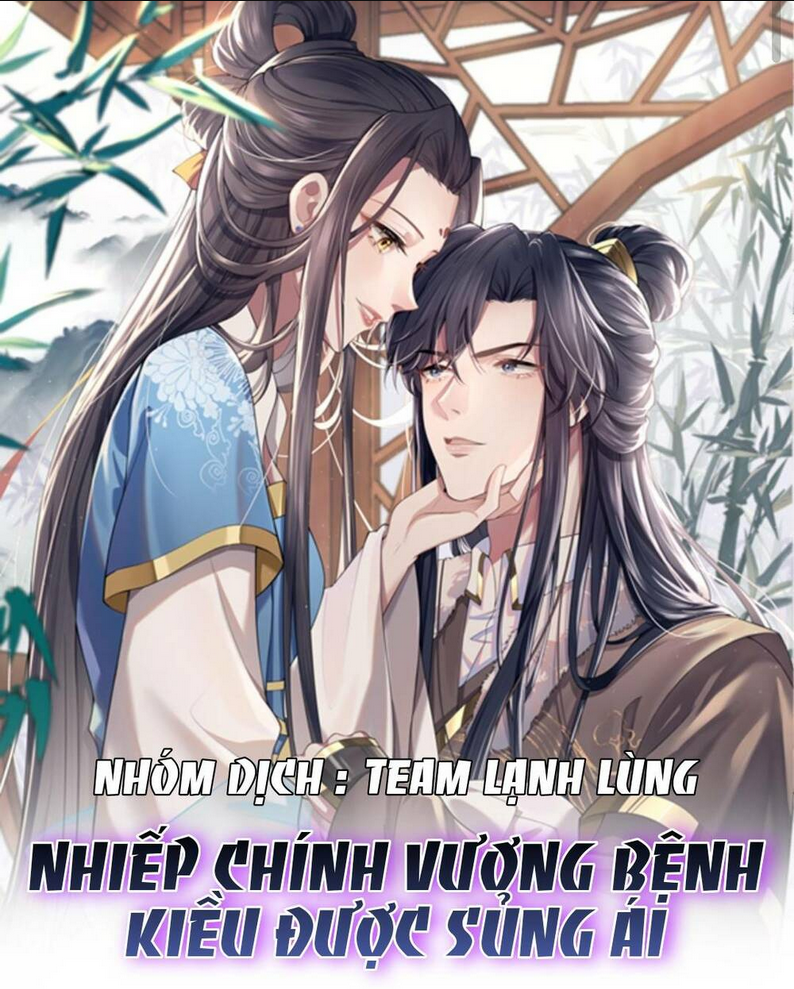 tái sinh trở lại : chồng cũ khóc lóc cầu xin tái hôn chapter 50 - Trang 2