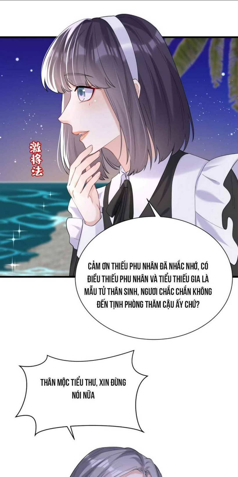 tái sinh trở lại : chồng cũ khóc lóc cầu xin tái hôn chapter 59 - Next chapter 60