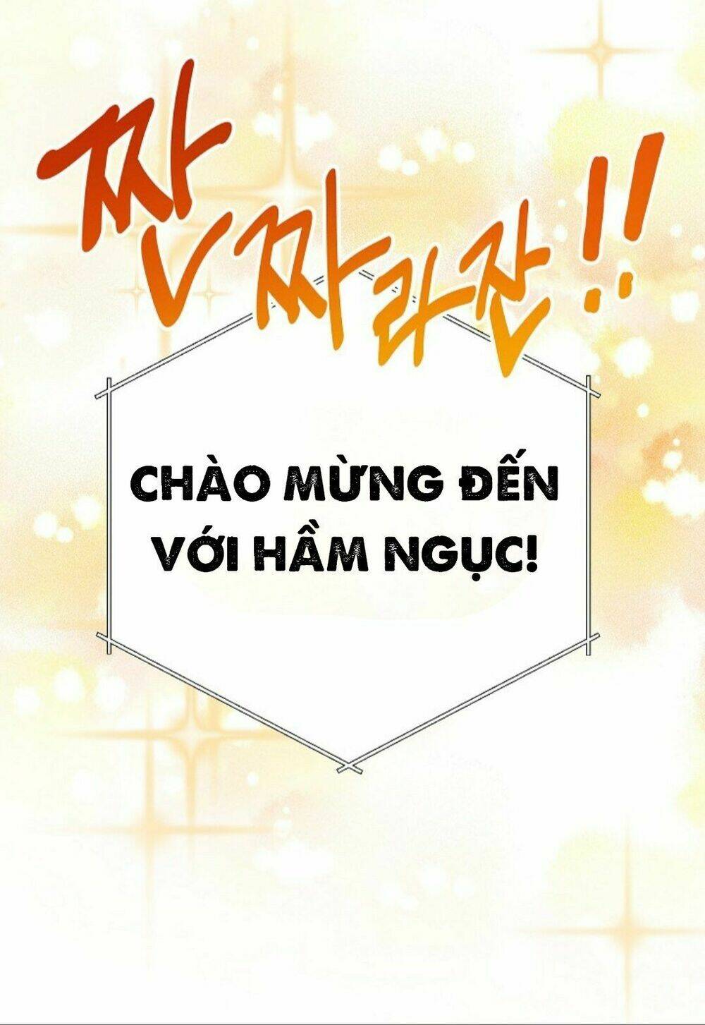 tái thiết hầm ngục chapter 1 - Next chapter 2