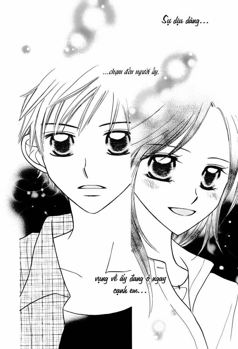 Taiyou No Uta – Khúc Nhạc Mặt Trời Chapter 2 - Next Chapter 3