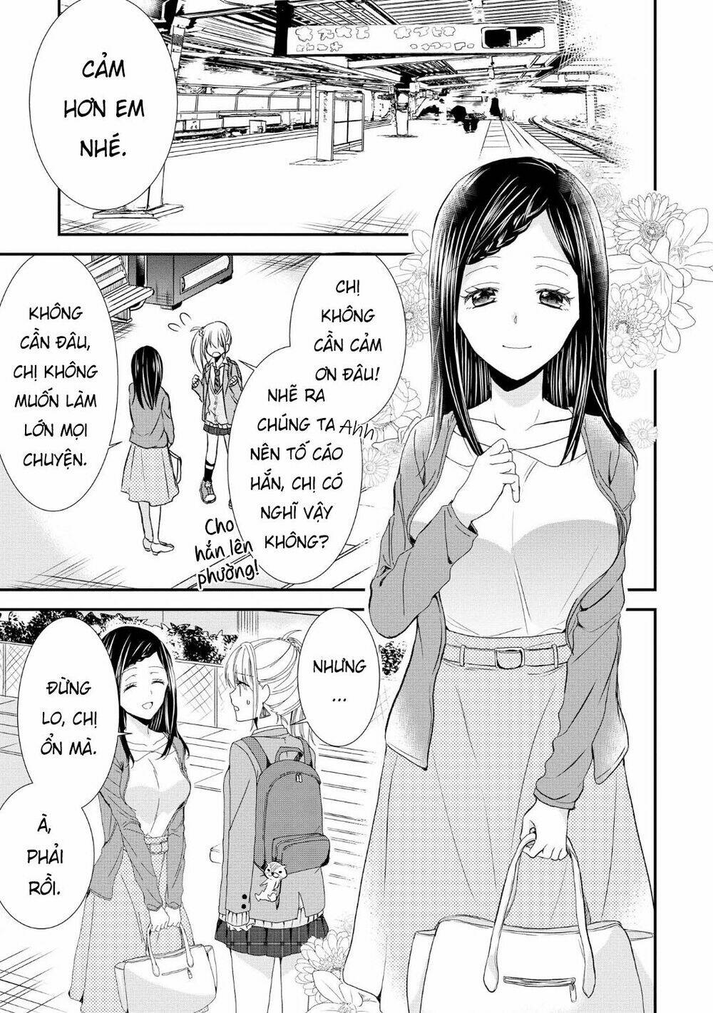 Takane No Hana Wa Usotsuki Desu Chapter 1 - Trang 2