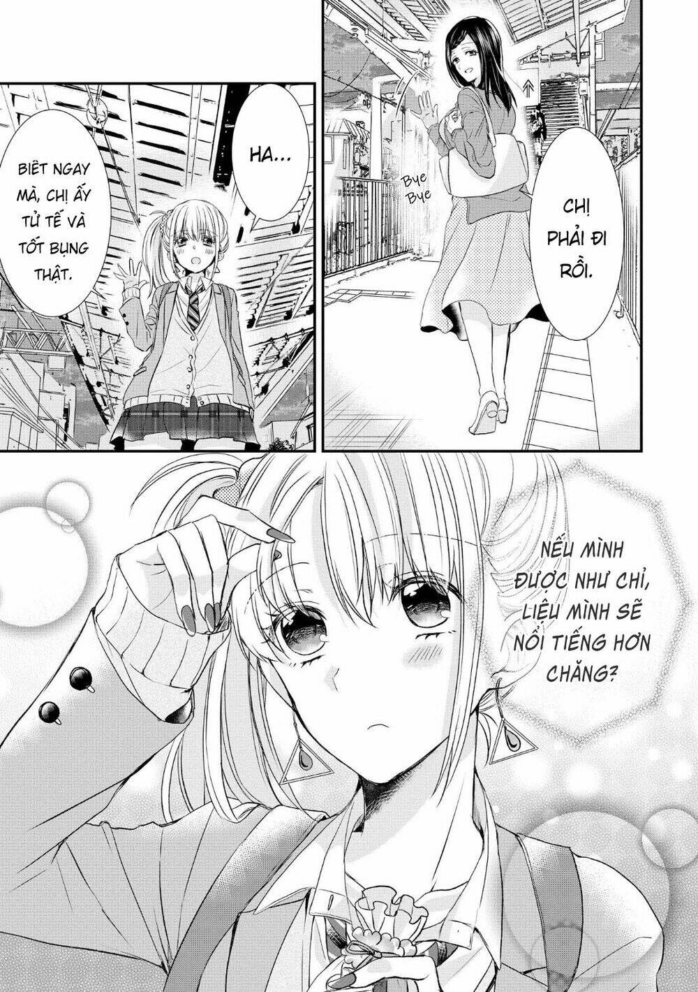 Takane No Hana Wa Usotsuki Desu Chapter 1 - Trang 2