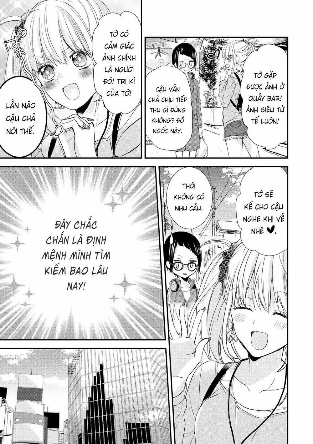 Takane No Hana Wa Usotsuki Desu Chapter 1 - Trang 2