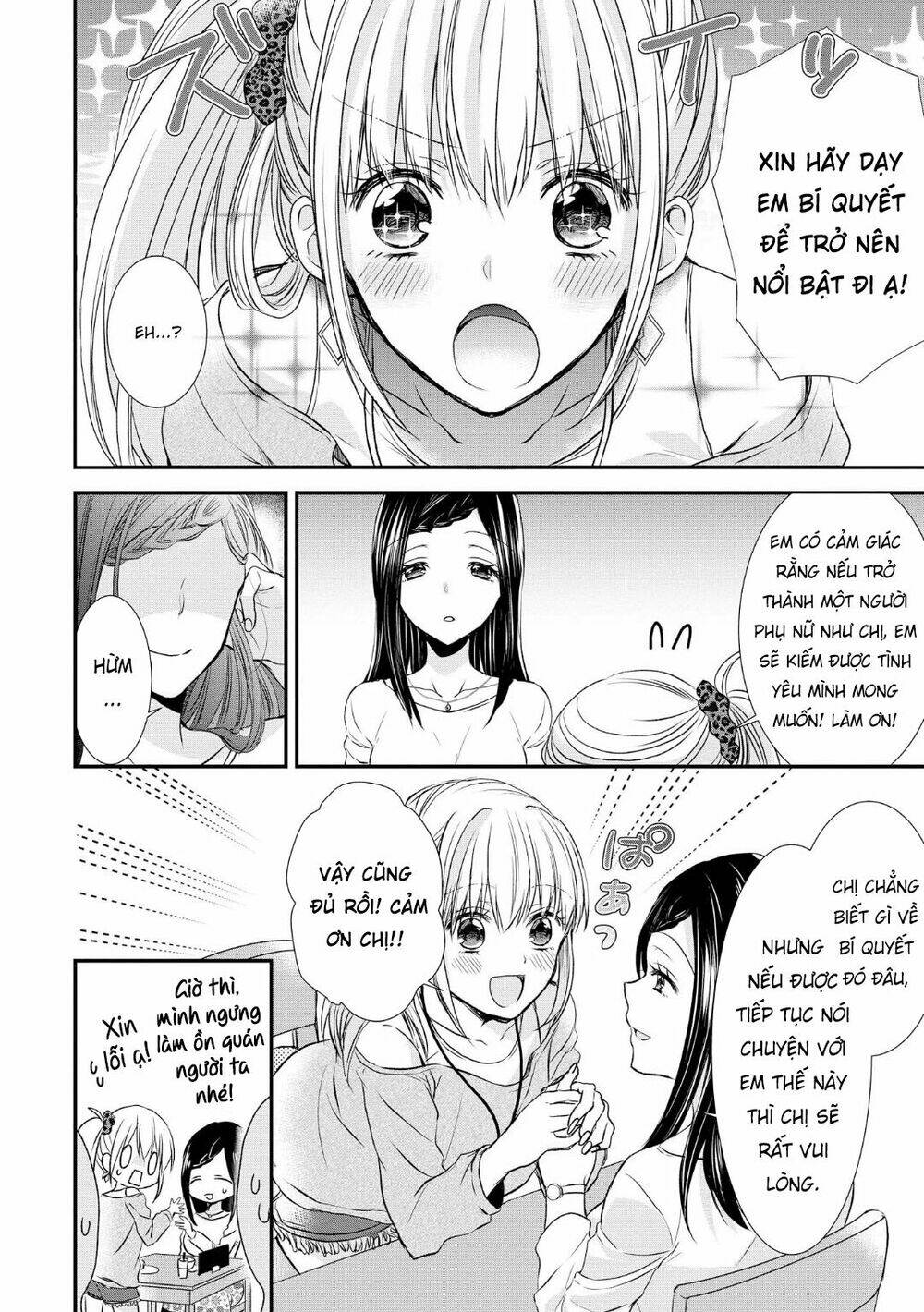 Takane No Hana Wa Usotsuki Desu Chapter 1 - Trang 2