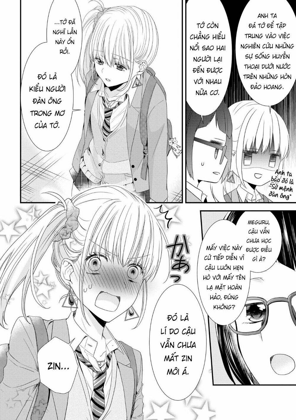 Takane No Hana Wa Usotsuki Desu Chapter 1 - Trang 2