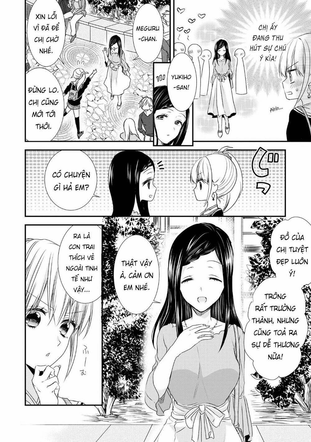 Takane No Hana Wa Usotsuki Desu Chapter 2 - Trang 2