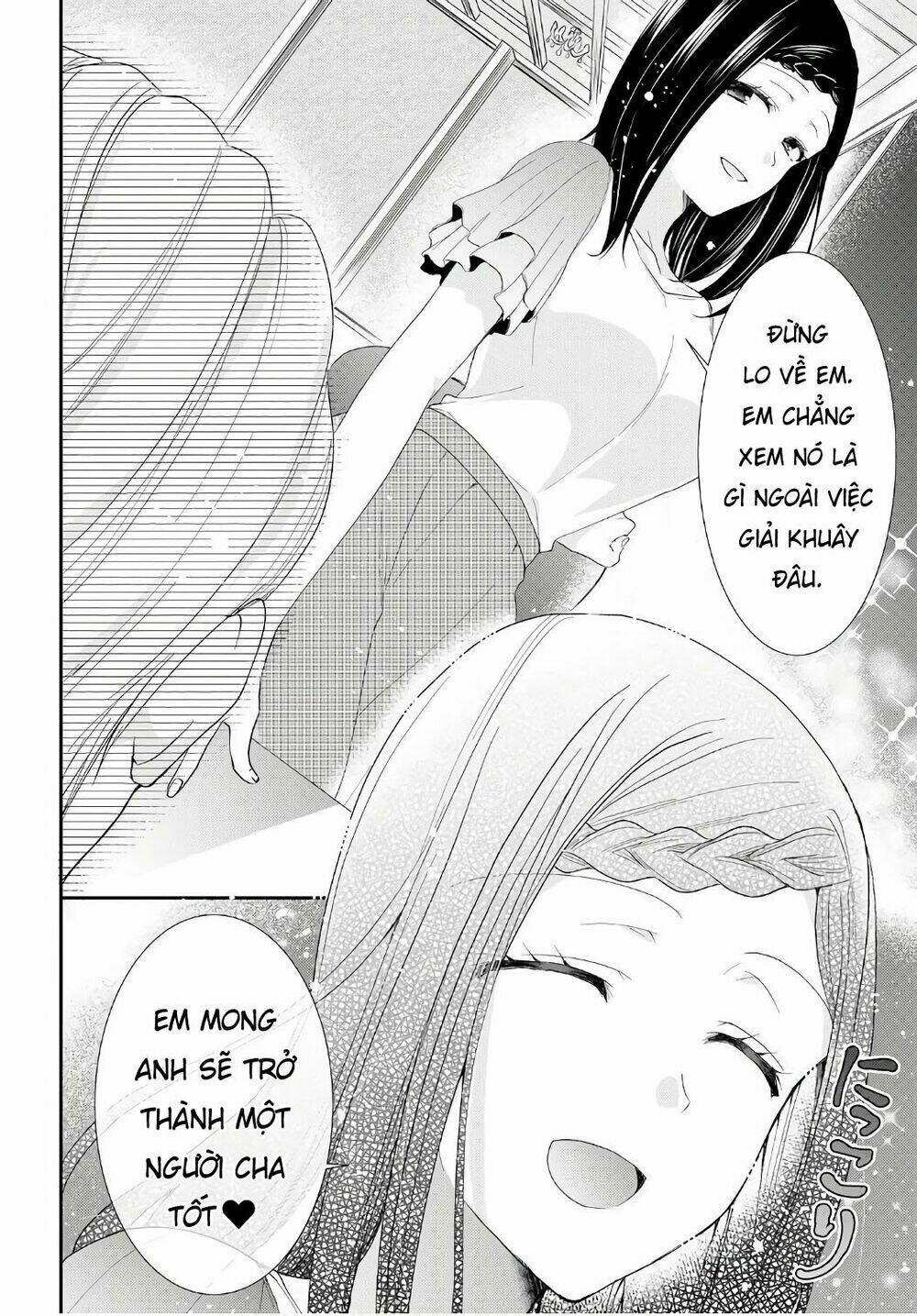 Takane No Hana Wa Usotsuki Desu Chapter 4 - Trang 2