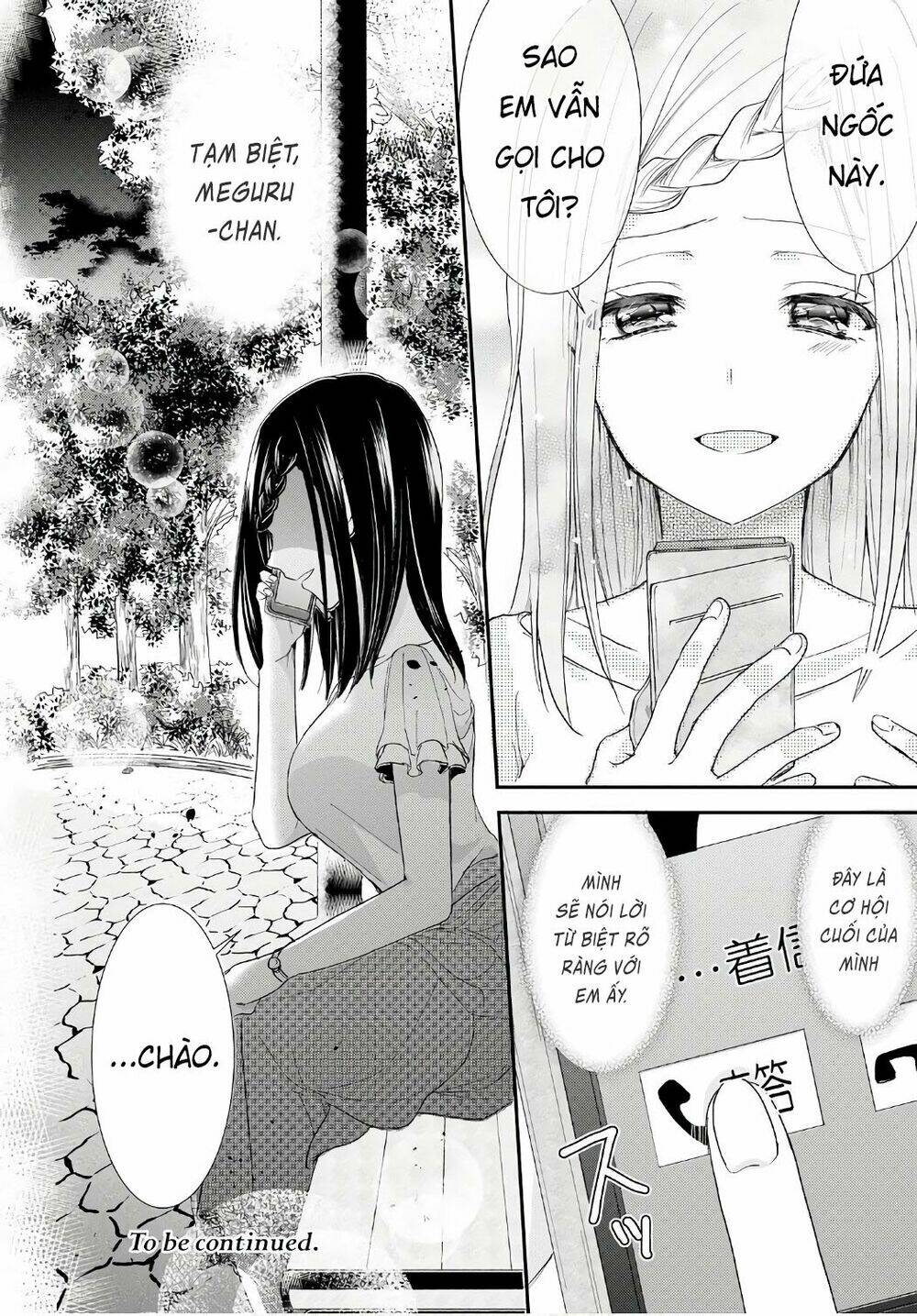 Takane No Hana Wa Usotsuki Desu Chapter 4 - Trang 2