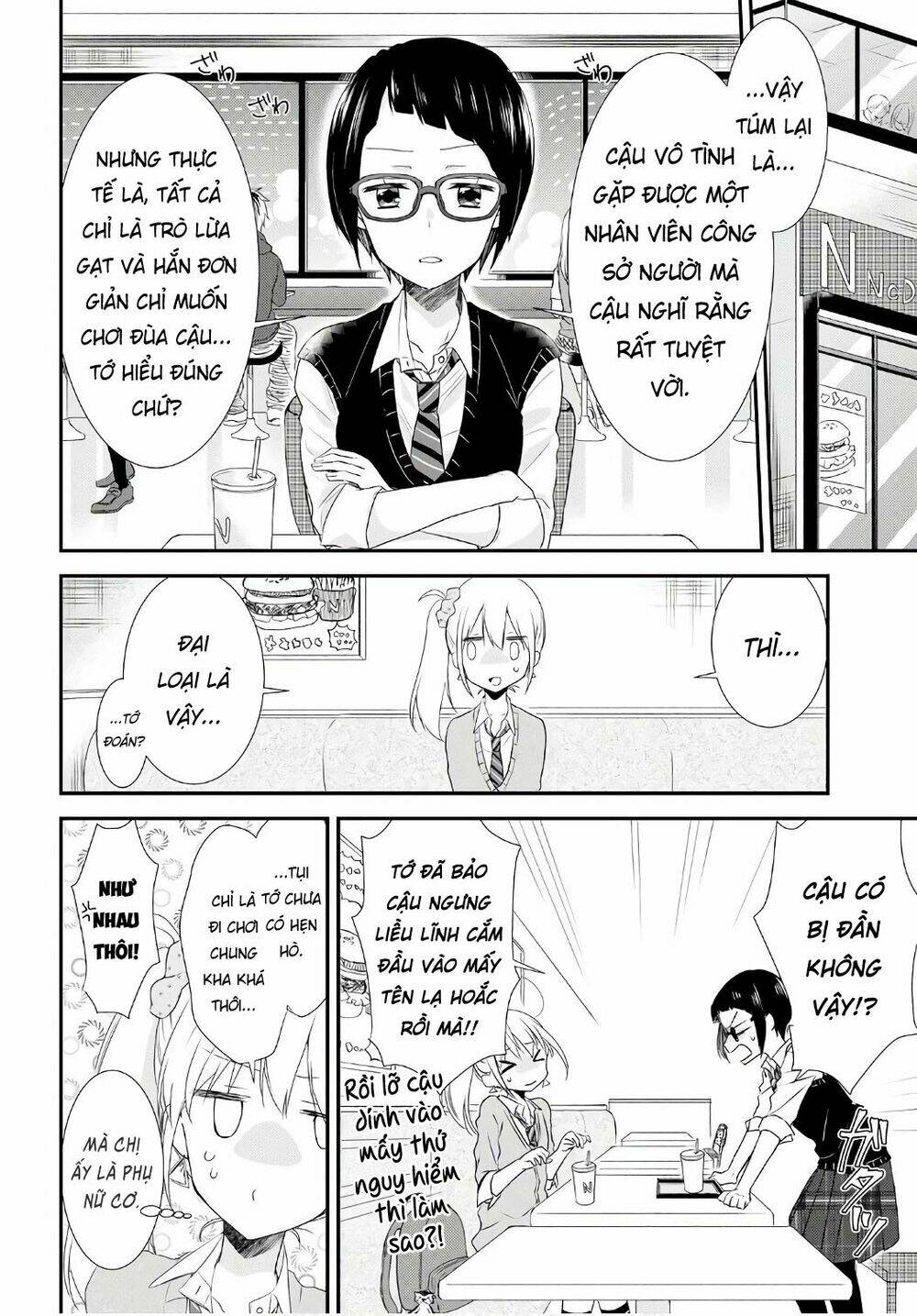 Takane No Hana Wa Usotsuki Desu Chapter 4 - Trang 2