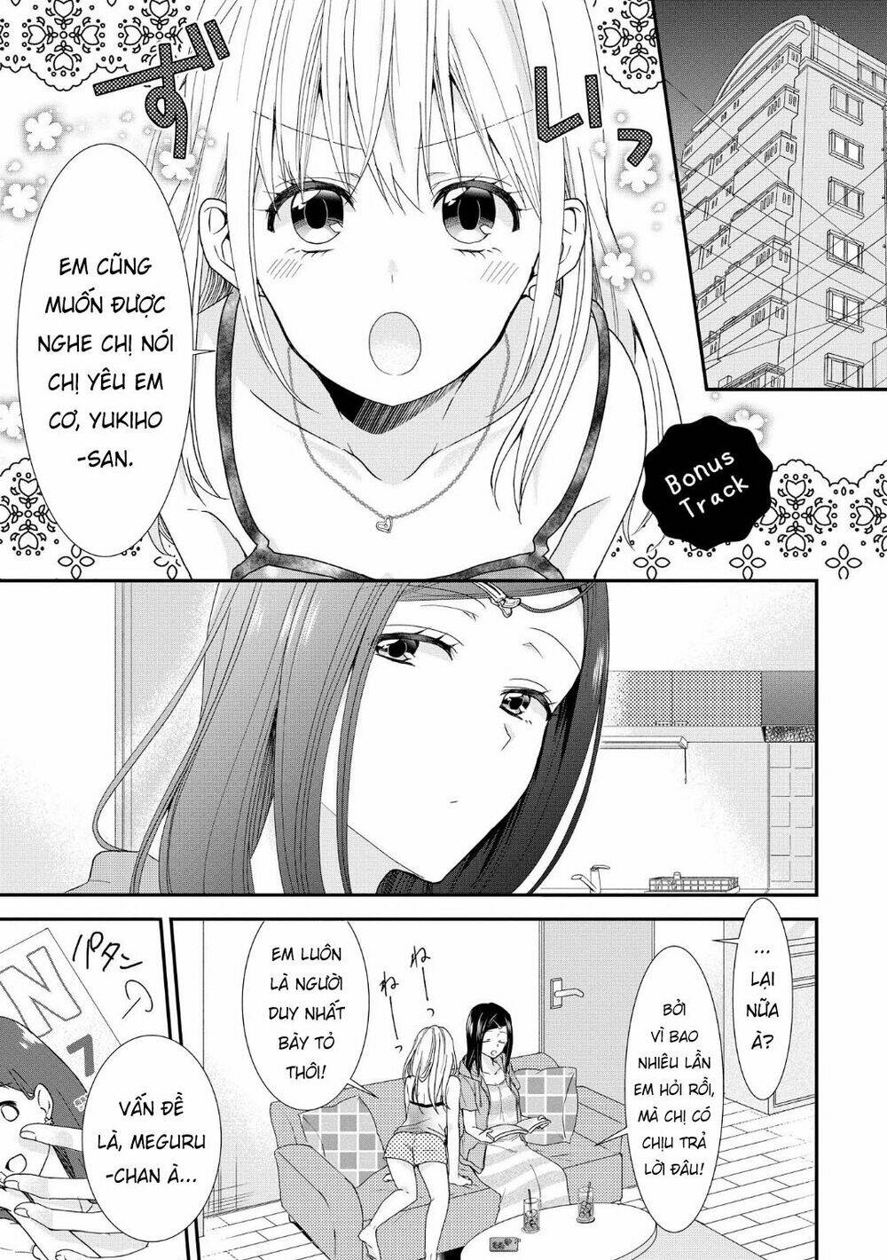 Takane No Hana Wa Usotsuki Desu Chapter 5.5 - Trang 2