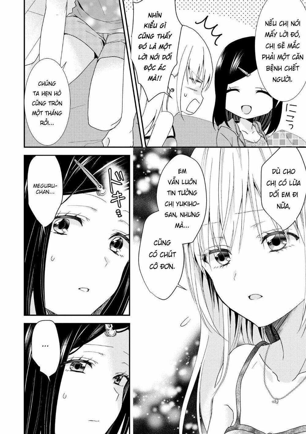 Takane No Hana Wa Usotsuki Desu Chapter 5.5 - Trang 2