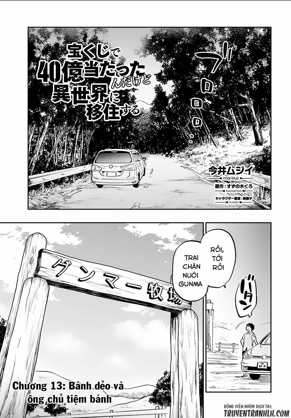 Takarakuji De 40-Oku Atattandakedo Isekai Ni Ijuu Suru Chapter 13 - Trang 2