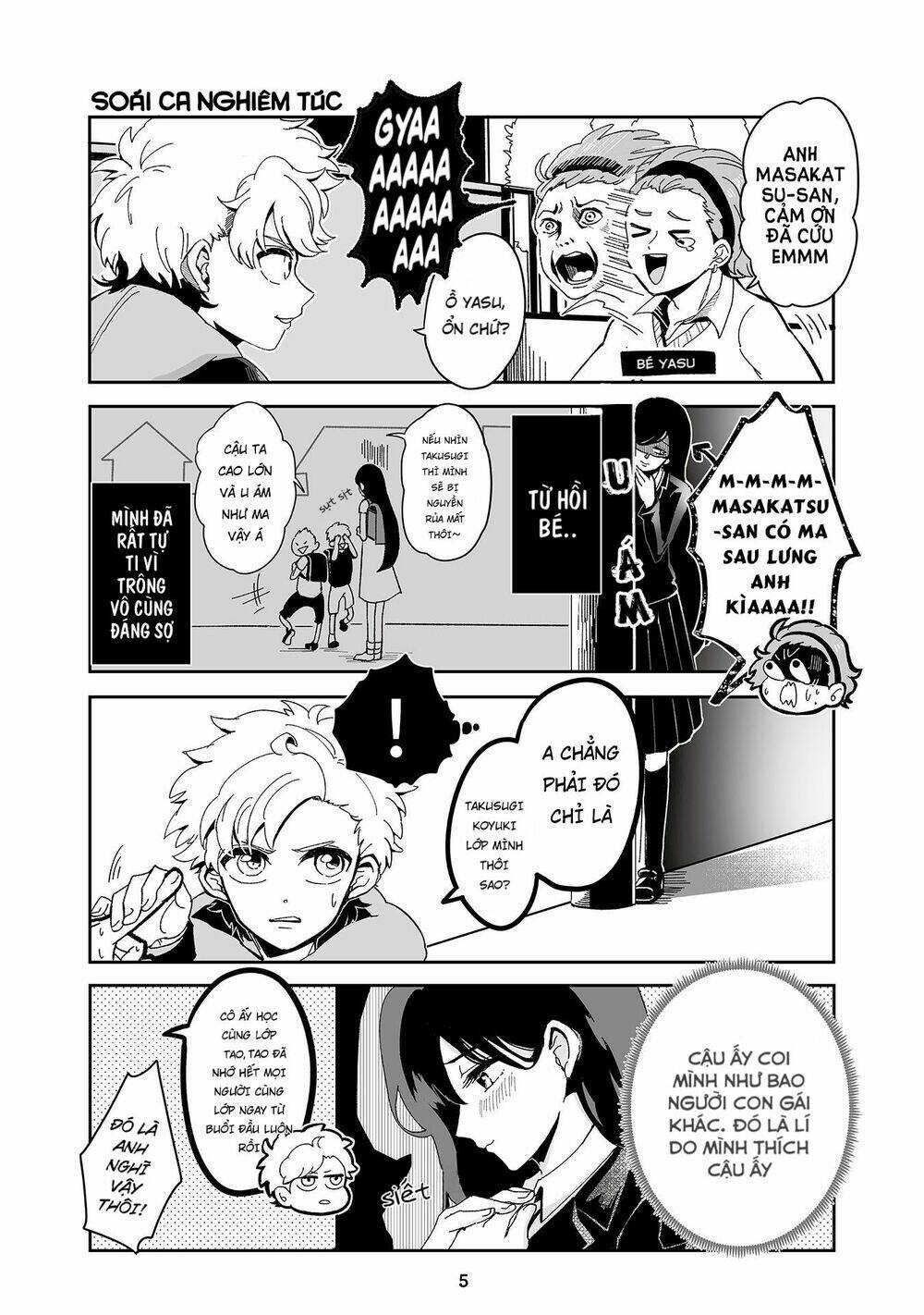 Takasugisan No Chibi Yan Hero Chapter 3 - Trang 2