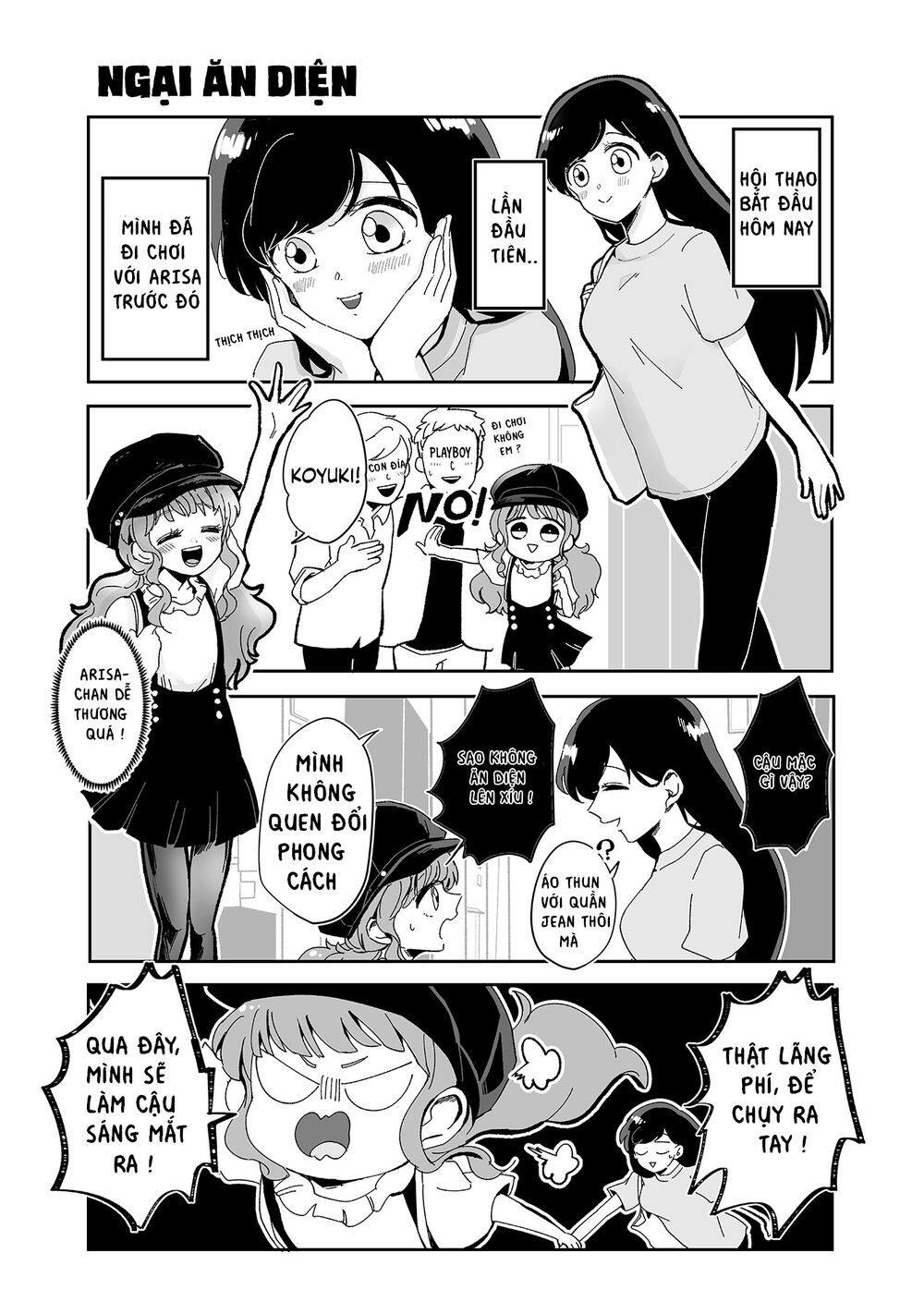 Takasugisan No Chibi Yan Hero Chapter 76 - Next Chapter 78