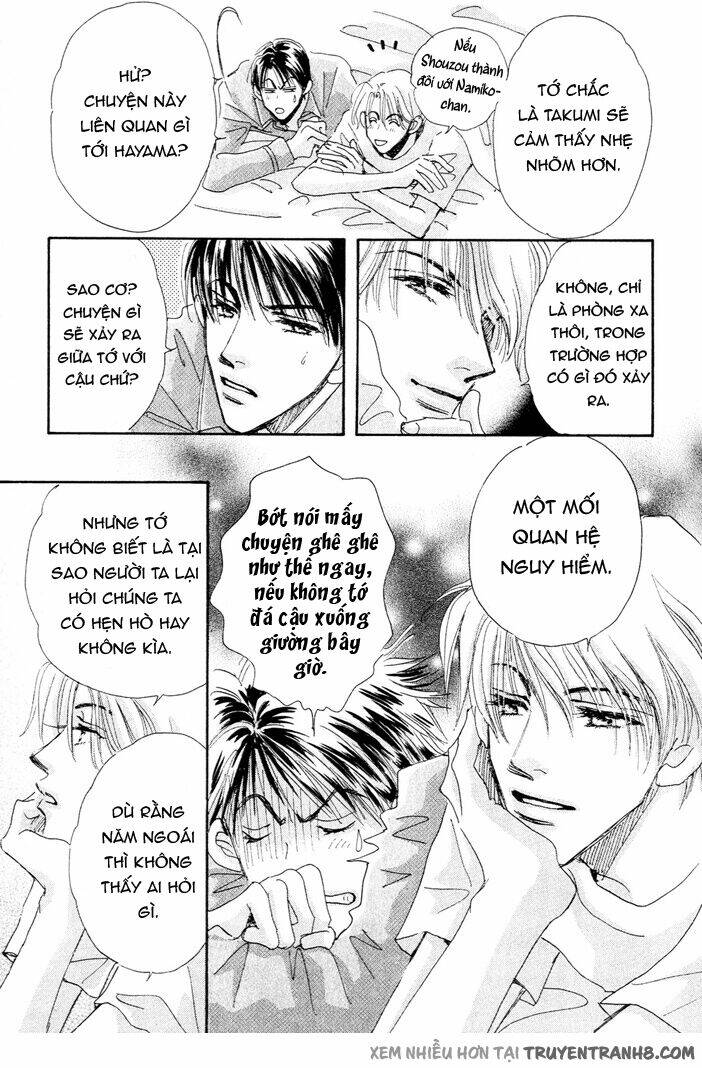 Takumi-Kun Series Chapter 2 - Trang 2