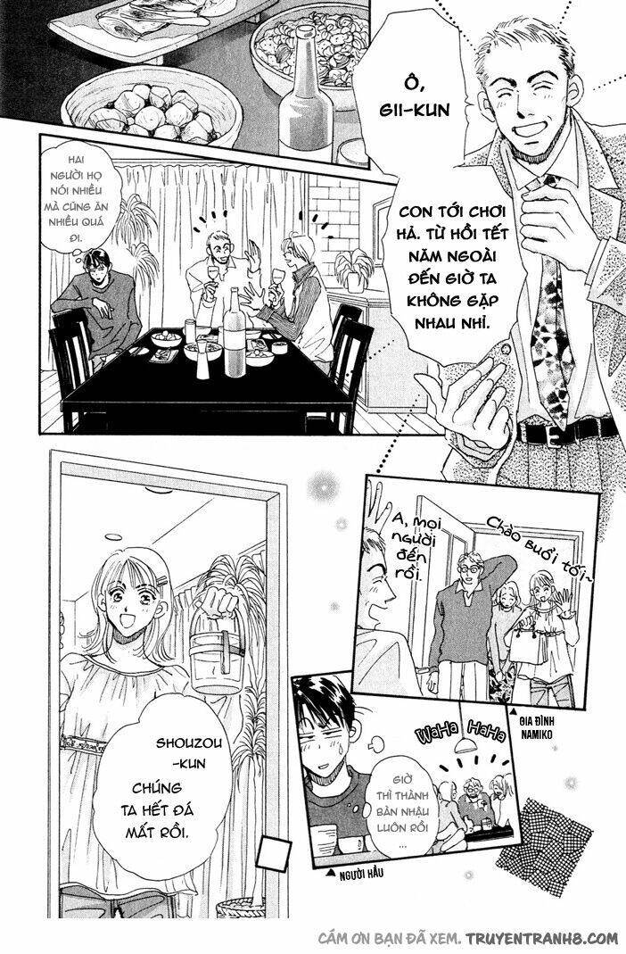 Takumi-Kun Series Chapter 2 - Trang 2