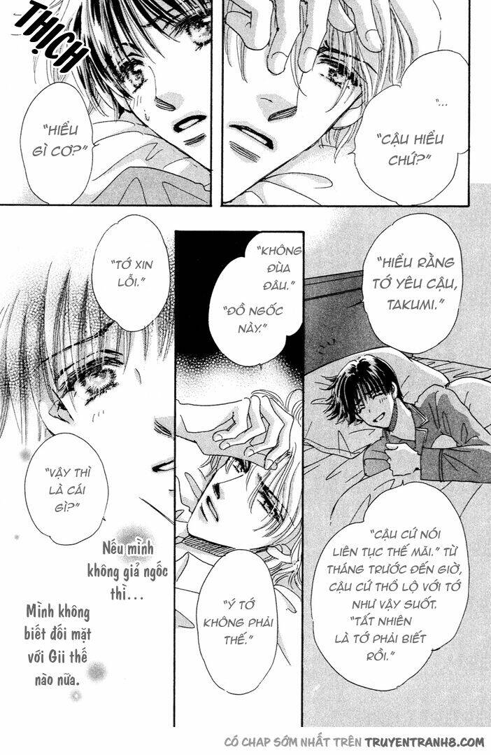 Takumi-Kun Series Chapter 3 - Next 