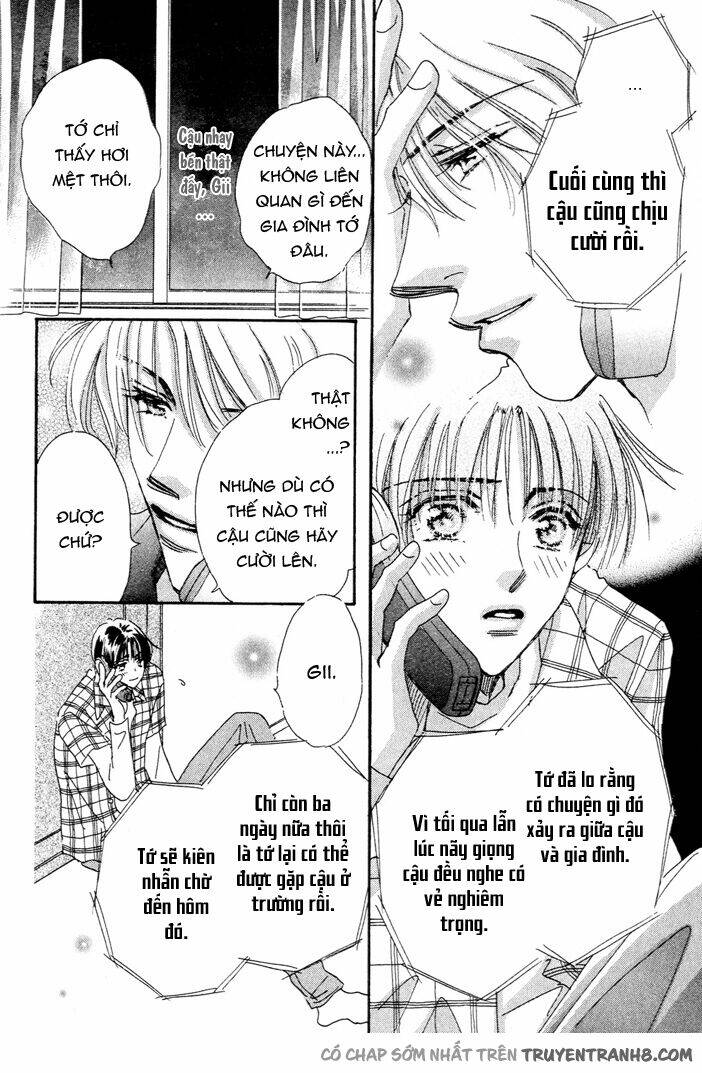 Takumi-Kun Series Chapter 3 - Next 