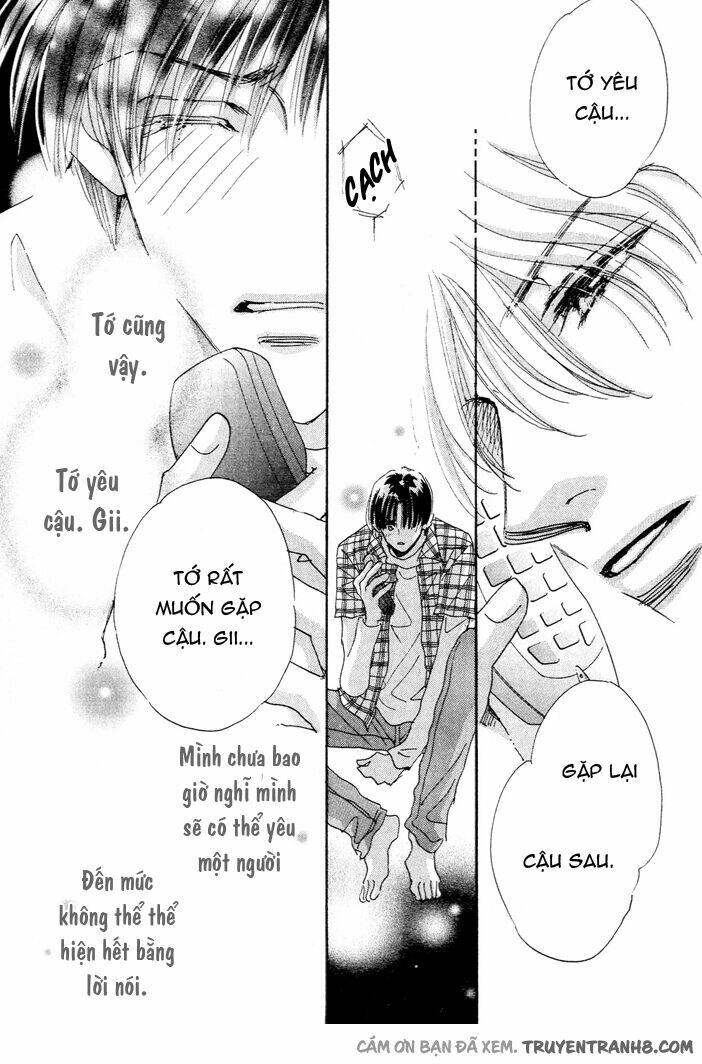 Takumi-Kun Series Chapter 3 - Next 