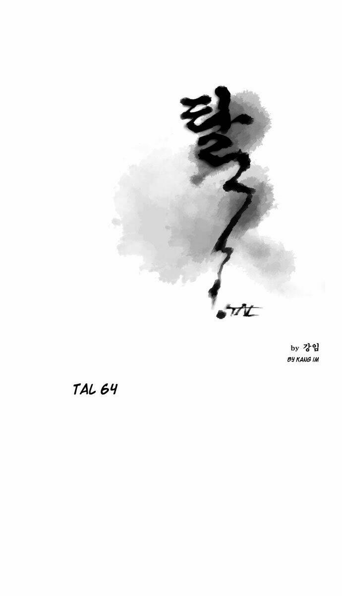 TAL Chapter 64 - Next Chapter 65