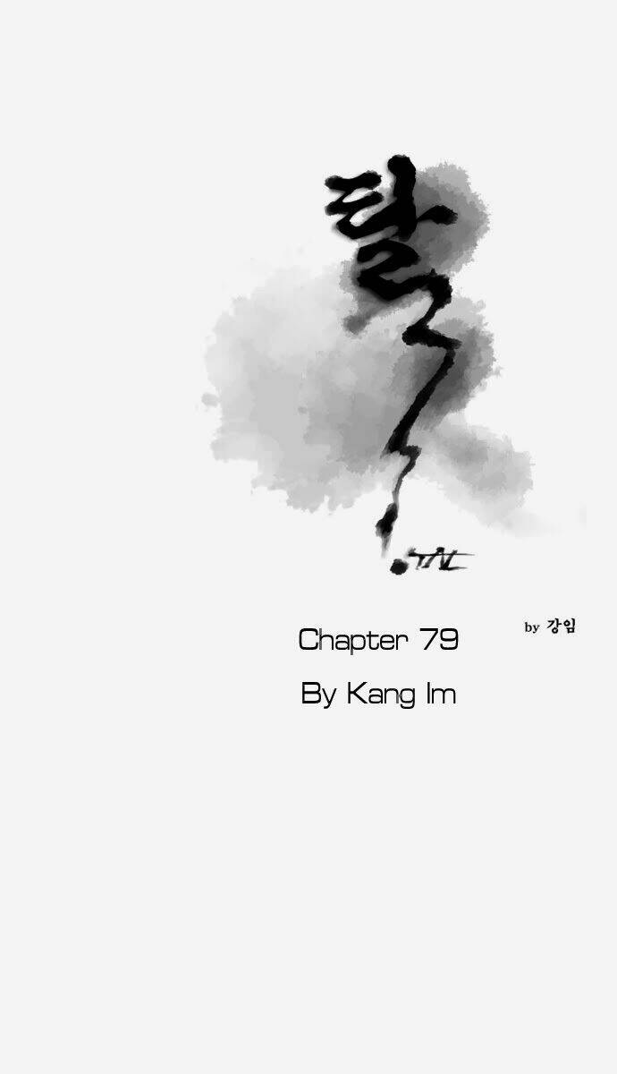 TAL Chapter 79 - Trang 2