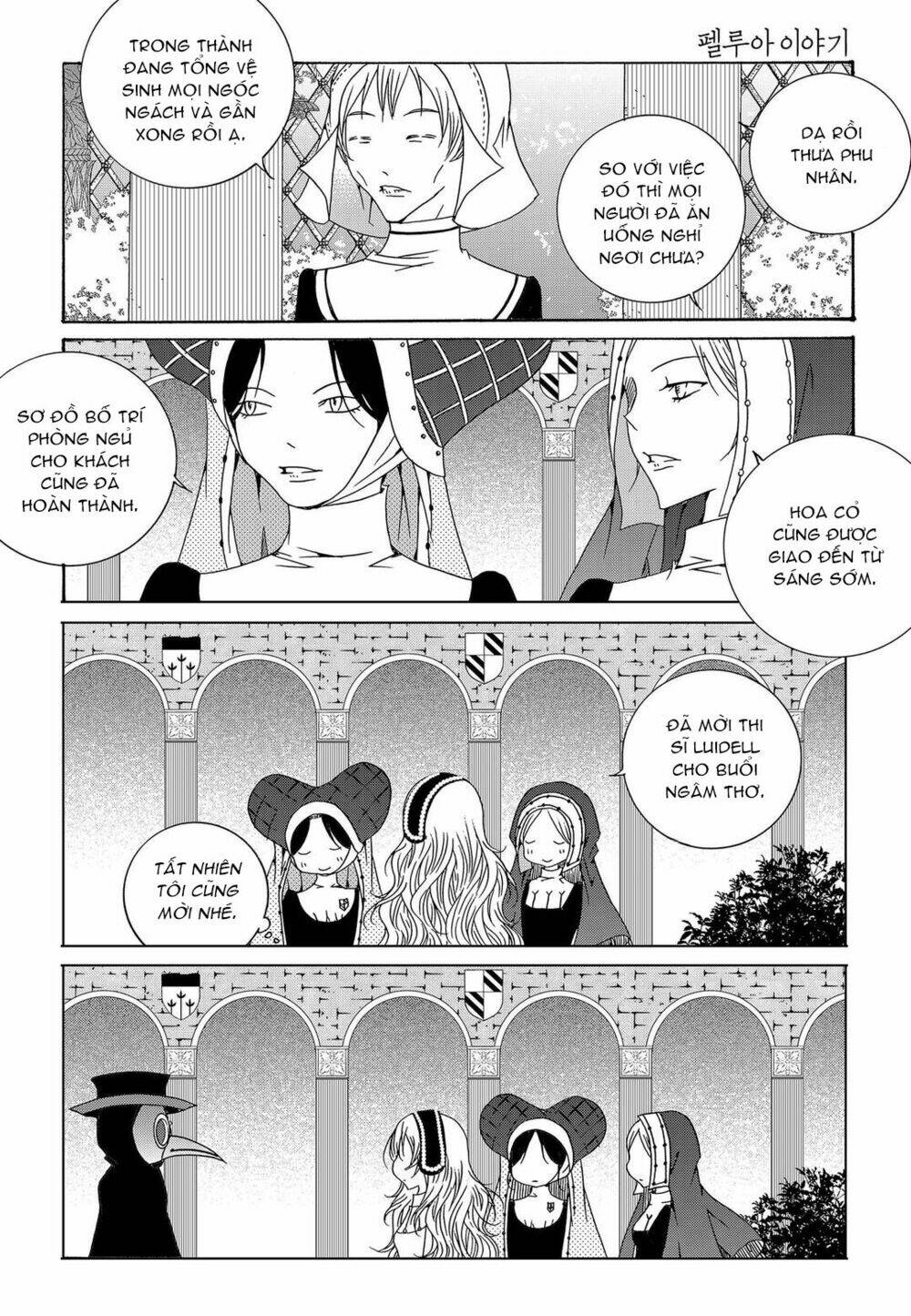 Tale Of Felluah Chapter 67 - Trang 2