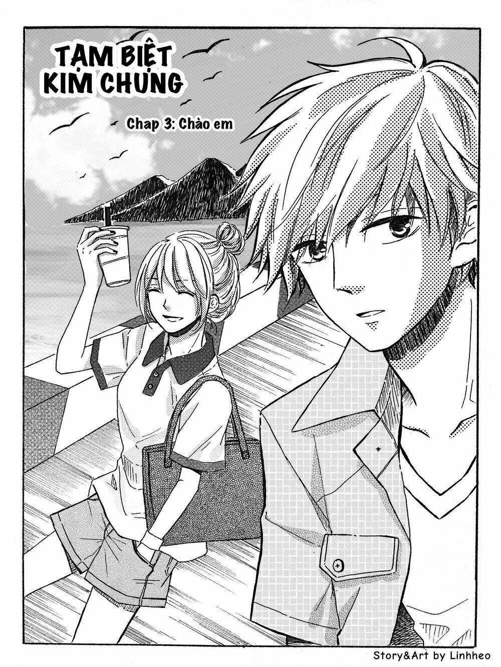 Tạm Biệt Kim Chung Chapter 3 - Trang 2