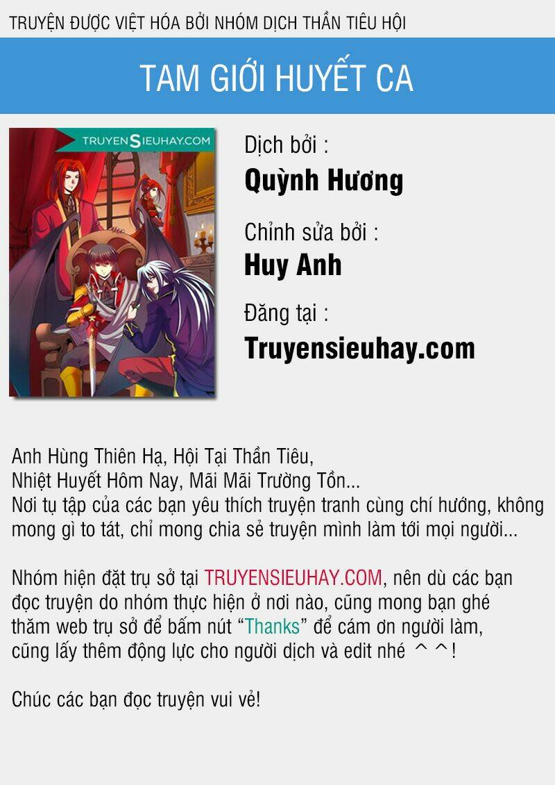 Tam Giới Huyết Ca Chapter 37 - Trang 2